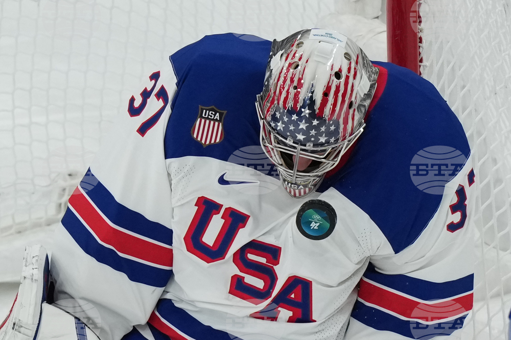 Milan Cortina Olympics Ice Hockey