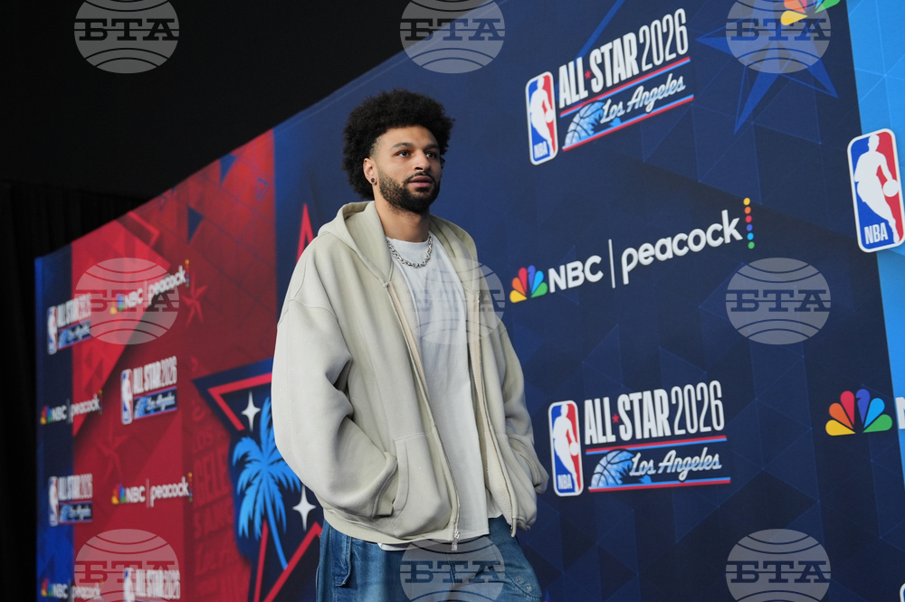 NBA All-Star Game Basketball