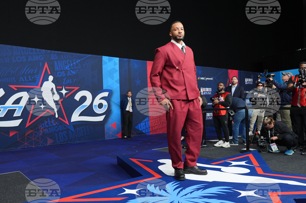 NBA All-Star Game Basketball