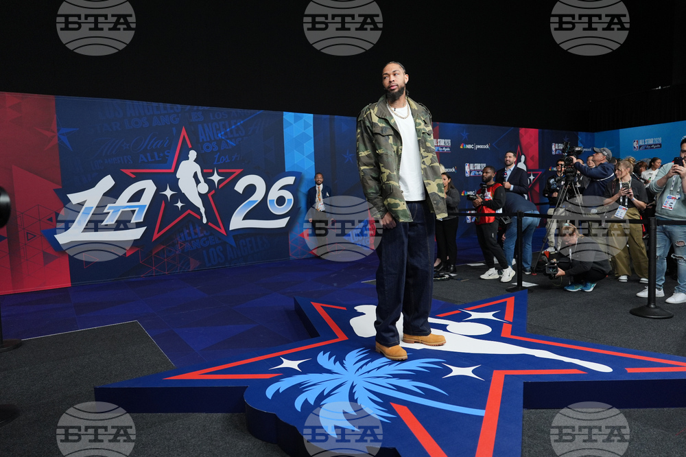 NBA All-Star Game Basketball