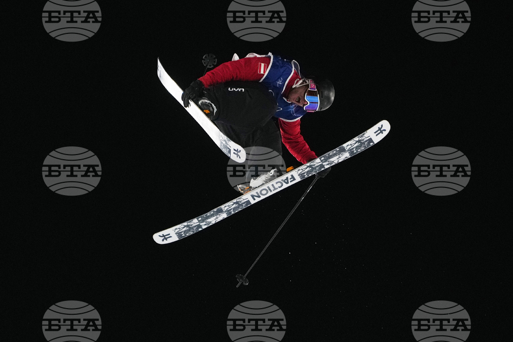 Milan Cortina Olympics Freestyle Skiing