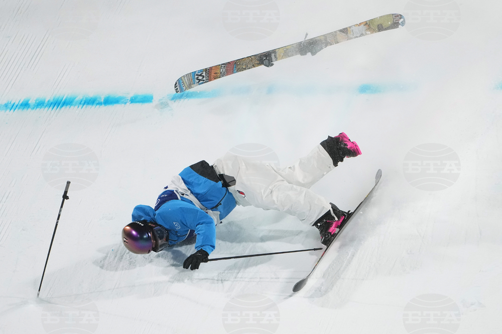 Milan Cortina Olympics Freestyle Skiing