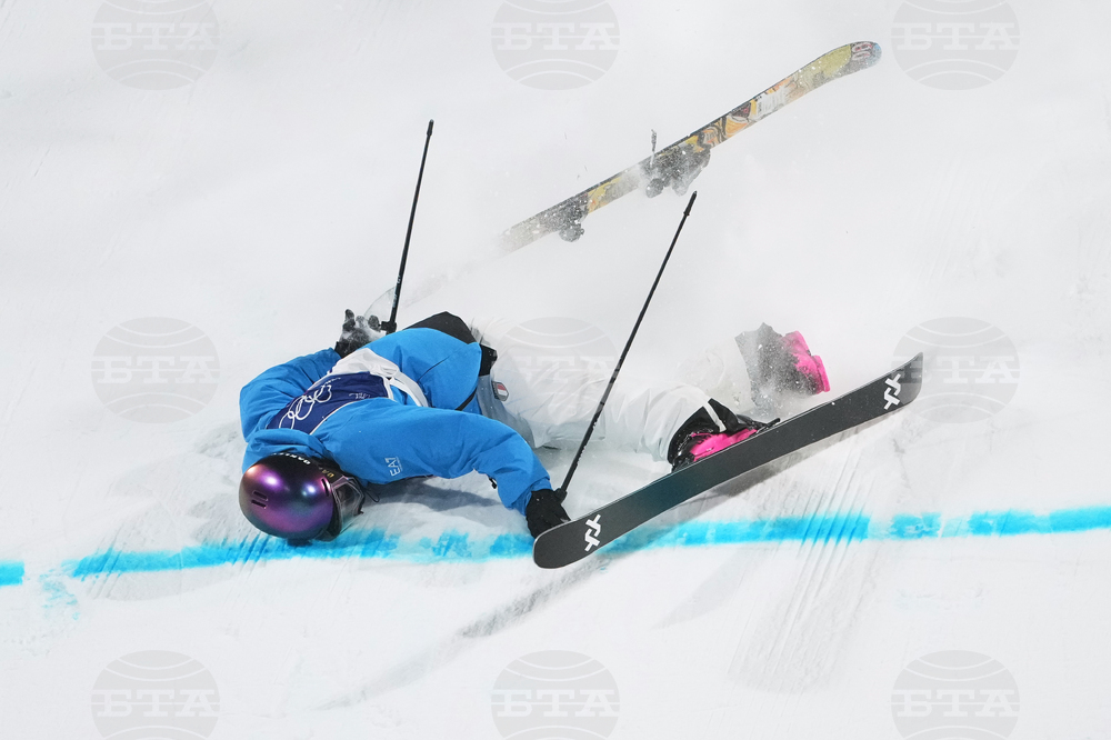 Milan Cortina Olympics Freestyle Skiing