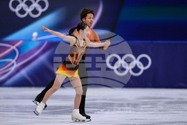 Milan Cortina Olympics Figure Skating