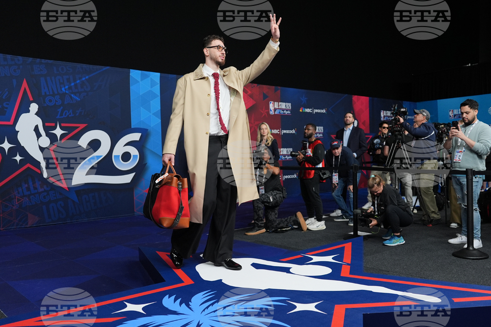 NBA All-Star Game Basketball