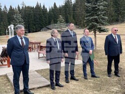 Снимка: Министерство на земеделието