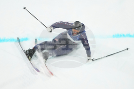 Milan Cortina Olympics Freestyle Skiing