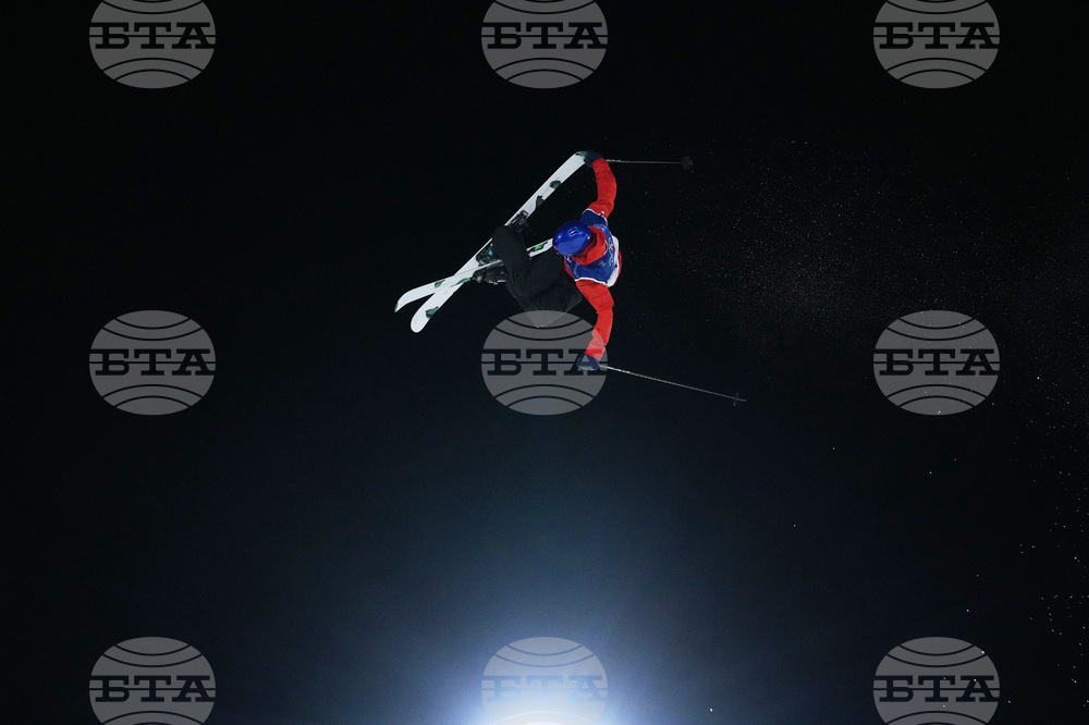 Milan Cortina Olympics Freestyle Skiing