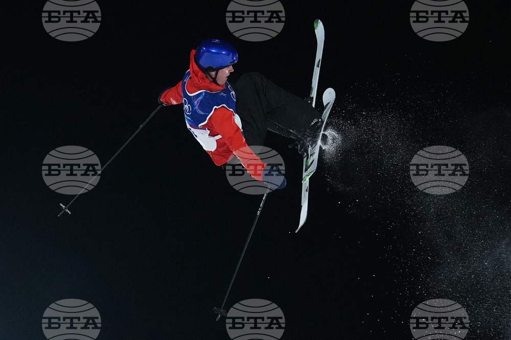 Milan Cortina Olympics Freestyle Skiing