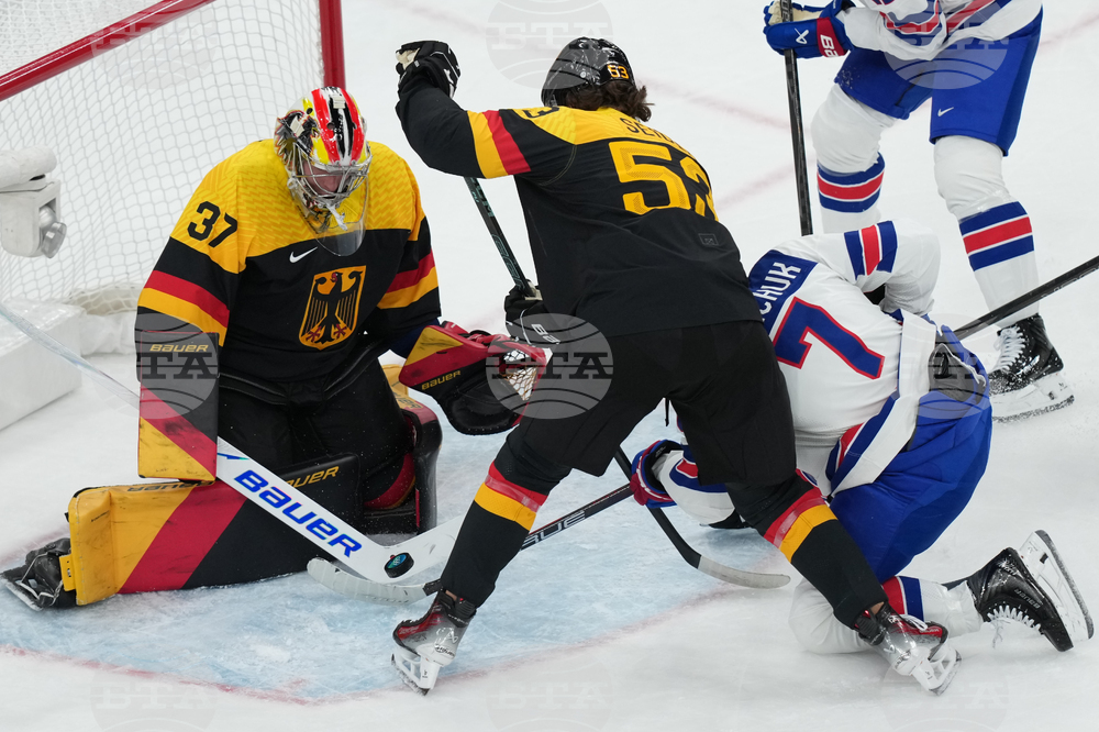 Milan Cortina Olympics Ice Hockey