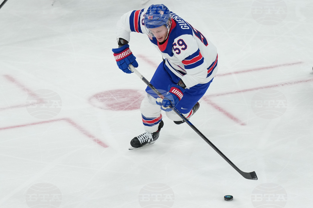 Milan Cortina Olympics Ice Hockey