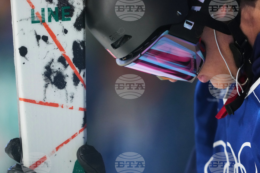 Milan Cortina Olympics Freestyle Skiing