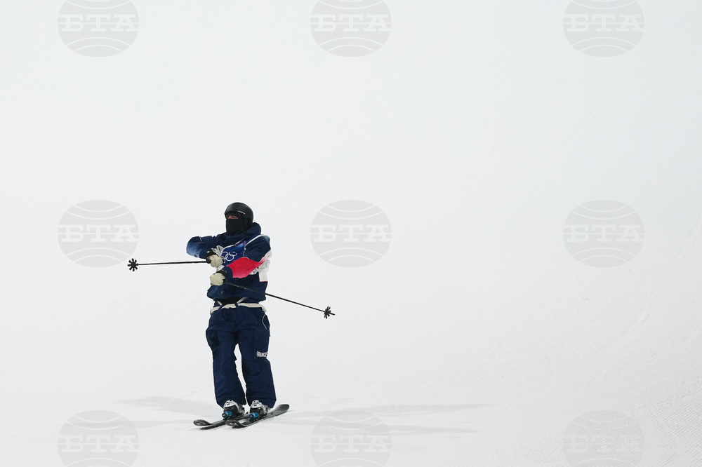 Milan Cortina Olympics Freestyle Skiing