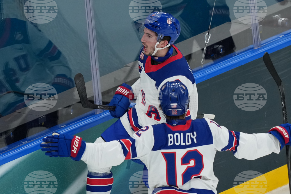 Milan Cortina Olympics Ice Hockey