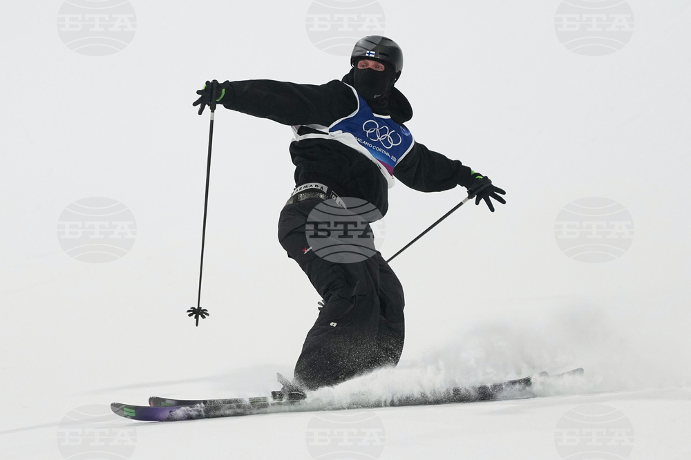 Milan Cortina Olympics Freestyle Skiing