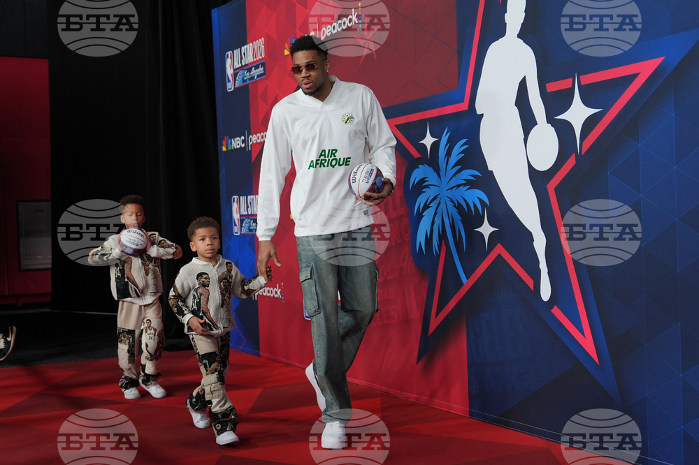 NBA All-Star Game Basketball