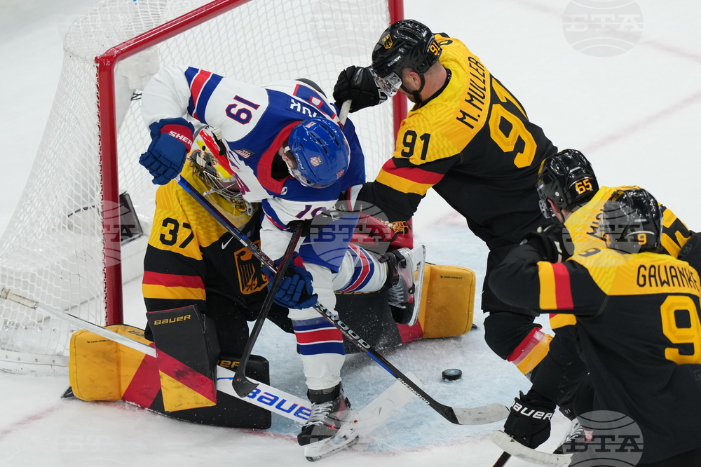 Milan Cortina Olympics Ice Hockey