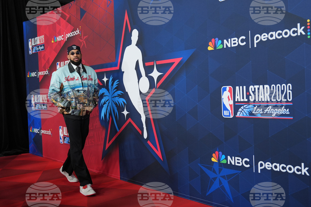 NBA All-Star Game Basketball