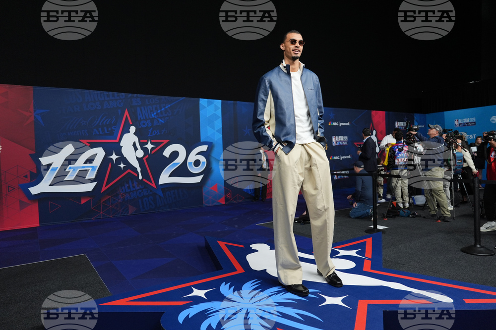 NBA All-Star Game Basketball