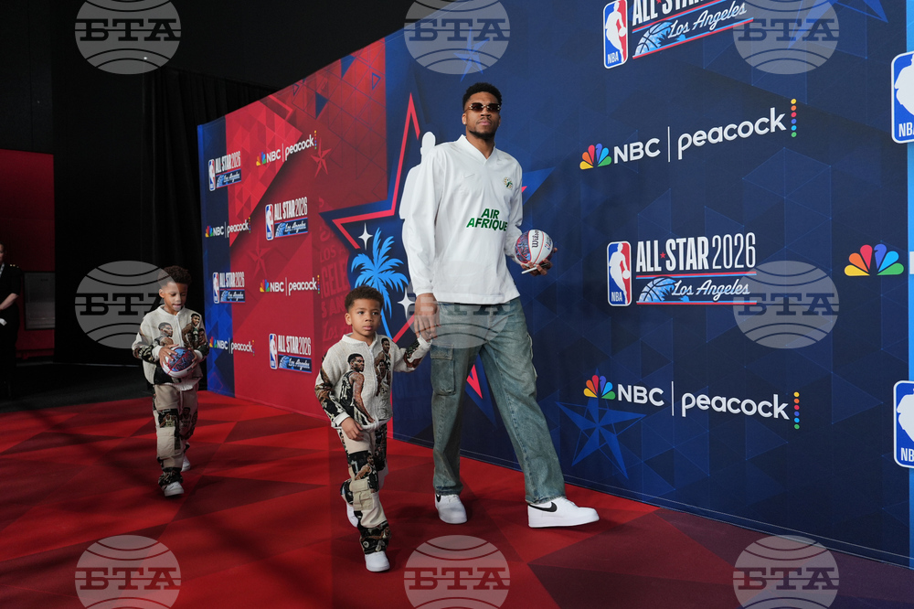 NBA All-Star Game Basketball