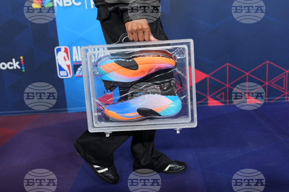 NBA All-Star Game Basketball