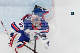 Milan Cortina Olympics Ice Hockey