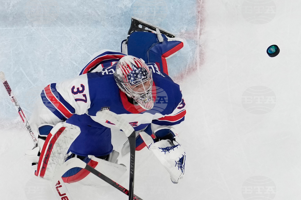 Milan Cortina Olympics Ice Hockey