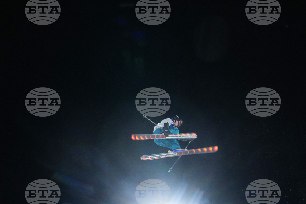 Milan Cortina Olympics Freestyle Skiing