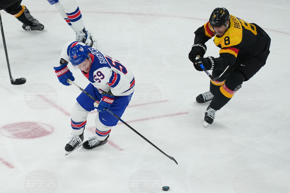 Milan Cortina Olympics Ice Hockey