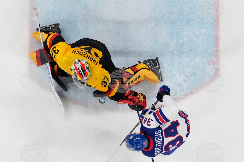 Milan Cortina Olympics Ice Hockey