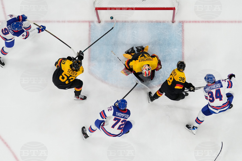 Milan Cortina Olympics Ice Hockey