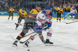 Milan Cortina Olympics Ice Hockey