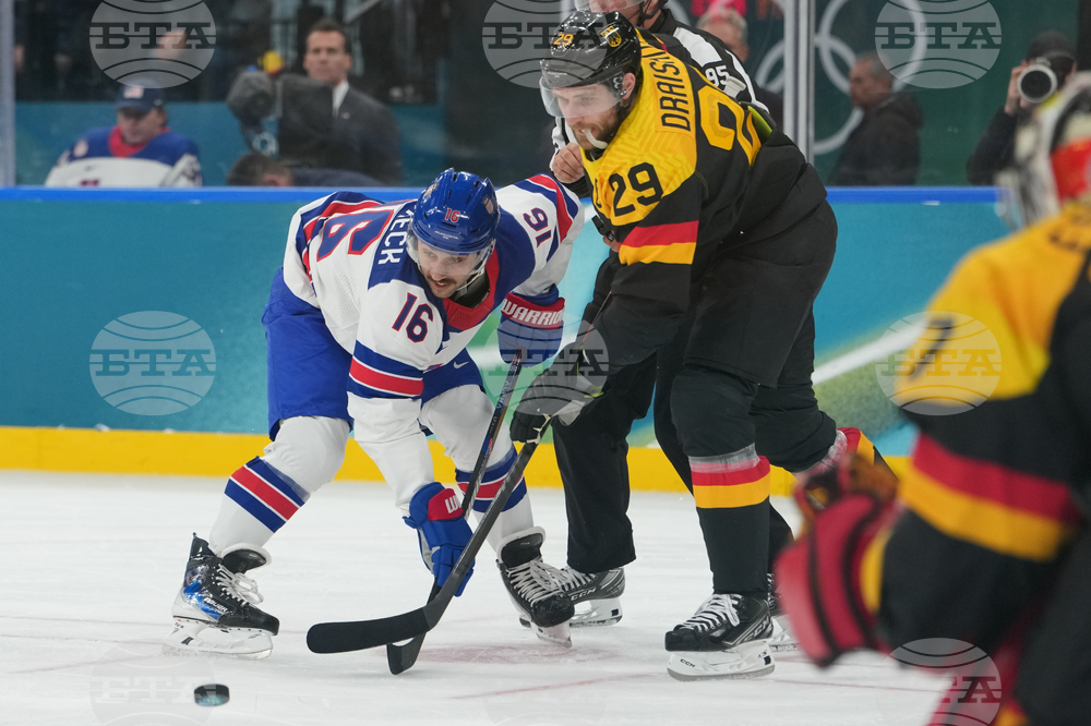 Milan Cortina Olympics Ice Hockey