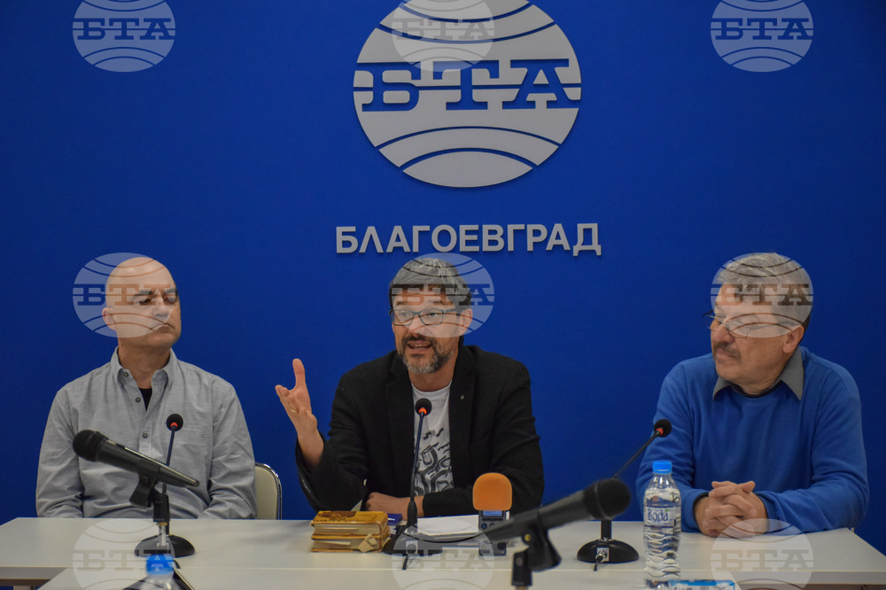 Национален пресклуб на БТА Благоевград - Алеко Константинов - годишнина - среща-разговор