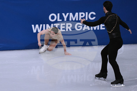 Milan Cortina Olympics Figure Skating