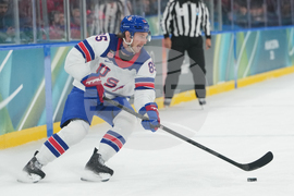 Milan Cortina Olympics Ice Hockey