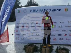 Снимка: Община Чепеларе