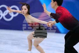 Milan Cortina Olympics Figure Skating