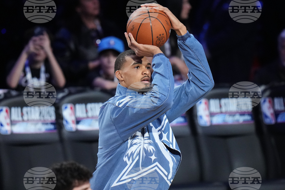 NBA All-Star Game Basketball