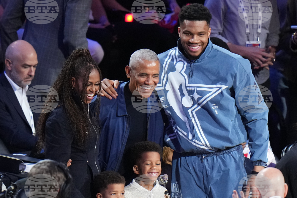 NBA All-Star Game Basketball