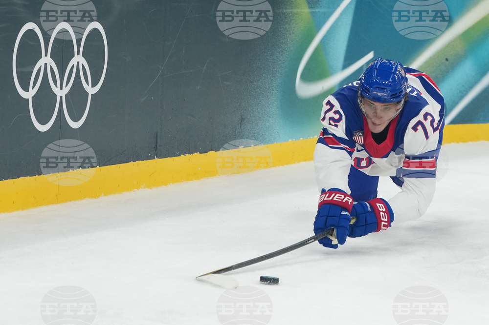 Milan Cortina Olympics Ice Hockey