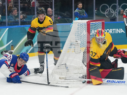 Milan Cortina Olympics Ice Hockey