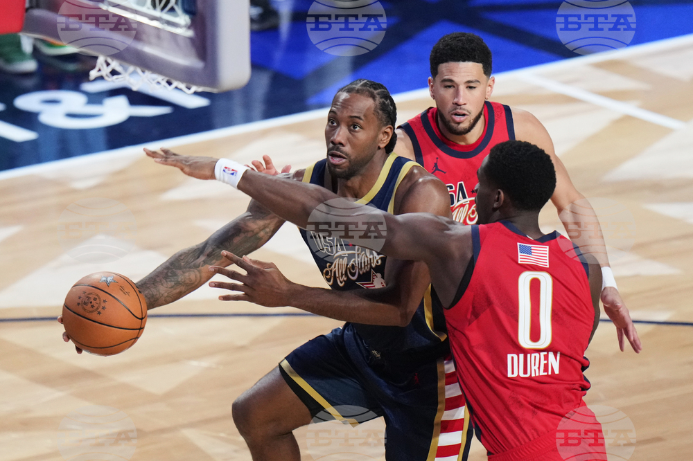 NBA All-Star Game Basketball