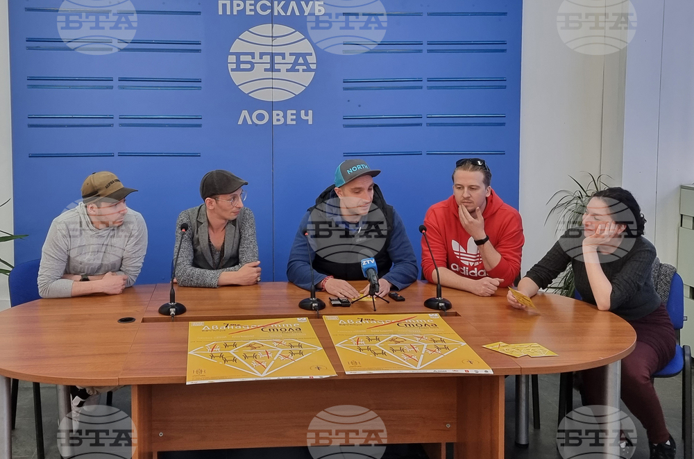 Националния пресклуб на БТА Ловеч - театър - пресконференция