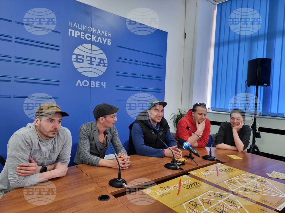 Националния пресклуб на БТА Ловеч - театър - пресконференция