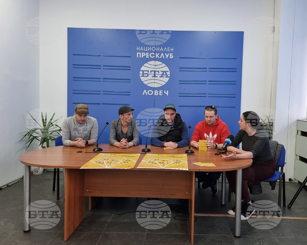 Националния пресклуб на БТА Ловеч - театър - пресконференция