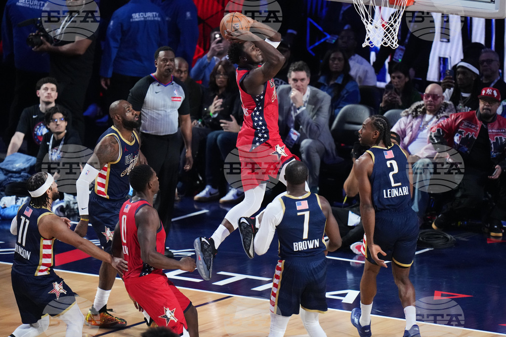 NBA All-Star Game Basketball