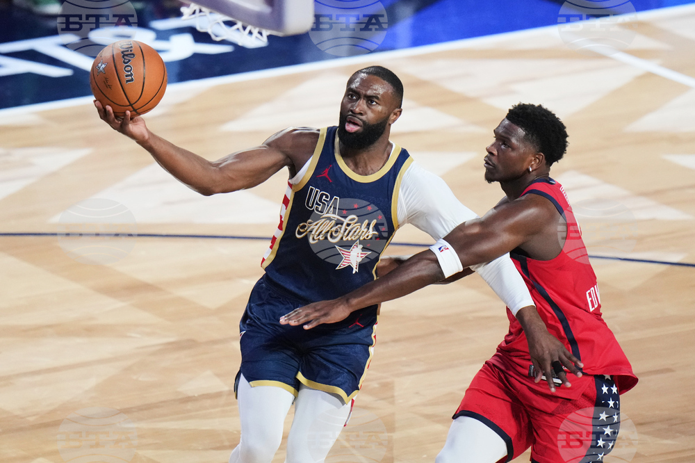 NBA All-Star Game Basketball