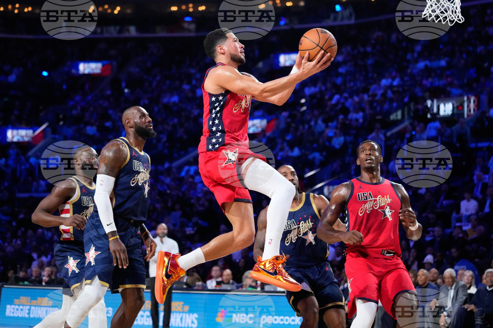 NBA All-Star Game Basketball