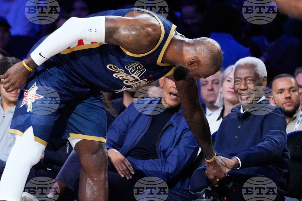 NBA All-Star Game Basketball